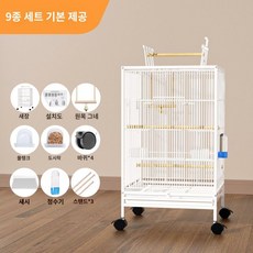대형 앵무새장 새장 선반 케이지 새이동장 날림장 이동장, 대 - 화이트 볼드, 1개