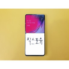 LG G6 액정부품 액정수리 액정파손 수리대행 방문 택배 퀵 LGM-G600, 기존파손액정