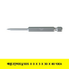 0544caf6ff8c7540353aaeaa421fc1c778e03a439497b92a82aff2fbd05c.jpg