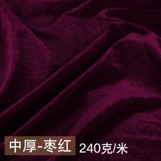 버티컬블라인드 3골드벨벳 패브릭 겉감 두꺼운 블랙 레드융 천커튼 전시 식탁보 천노점 천, 12 호 중간 두께 클라렛 / 3 쌀
