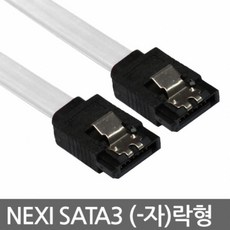 nx-ac600
