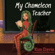 My Chameleon Teacher Paperback, Merack Publishing, English, 9781949635669