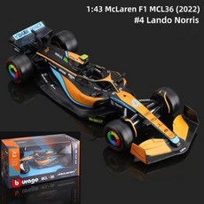 Burago 1:43 McLaren MCL36 3 Daniel Ricciardo 4 Lando Norris 합금 F1 자동차 모형 장식 컬렉션 수집품, 2022 MCL36 NO.4