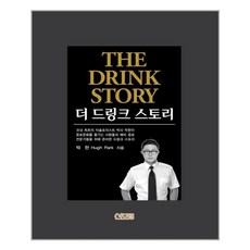 통신시스템신화전산기획