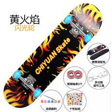 50e64f08105a3002ffe364c3dc5e8141240d27a0ef3754037bc3c5e7312c.jpg