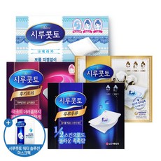 시루콧토나메라카화장솜