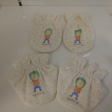 아가방 남녀공용 손발싸개 면100%~뉴코아울산점
