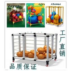 디럭스바스킷볼농구대