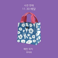 입생로랑407