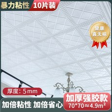 e51961db4d13537627ae91e6870a254dd1bdcc1d58e31d5313653cf1a56b.jpg