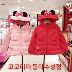 유아경량패딩