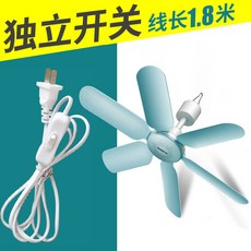 지조가 높다 가정용 거실 미풍 모기장 소형 침실 레스토랑 무타공 후크 침대위 사용 천장선반, 표기함