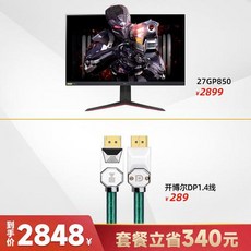 lg32gp850