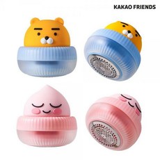 카카오보풀제거기
