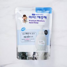 아이깨끗해힐링코튼