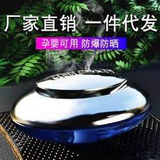 c7a8c4e8ef7d519f6e9f8a18a62106c3bb7c2968cd9c185812cde4c7d54b.jpg