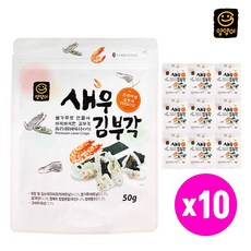 얌얌이 새우 김부각 50g x10봉, 10봉