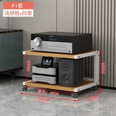 아크릴오디오랙