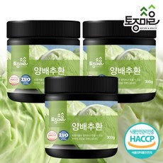 [토종마을]HACCP인증 국산 양배추환 300g X 3개