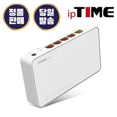 EFM ipTIME V504 유선공유기 4포트 IPTV지원 VPN, 1개