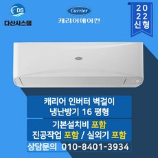csv-q165