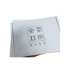 경기떡집