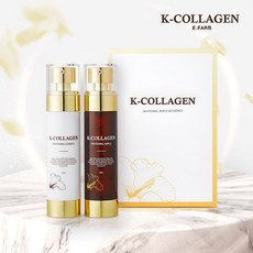 식물성 콜라겐 화이트닝 앰플&에센스 2종 세트 K-COLLAGEN