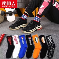 0232c82b247decf36a74594e6f2757d7ff54f27cb4b0b6f7d5e1d59ce76a.jpg
