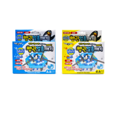 대동해모로아이스쿨