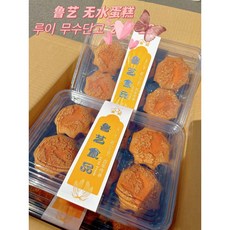 <자매중국식품> jidangao 루이 지단고 찌단고 무수단고 카스테라 중국계란빵 400g, 1개