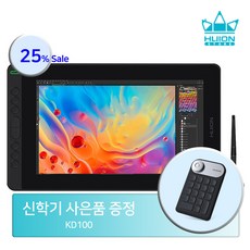 7d3ea83d1765dab217d6d0fe0045186b2637cc4abea961c14a9892f8c152.jpg