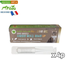 [프랑스산] 필루 스팟온 골드 고양이 벼룩 외부 기생충 진드기 해충방지 퇴치제 모기기피제, 1ml, 4개