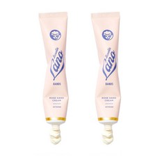 Lanolips Intense Hand Balm with Rose Oil 라노립스 인텐스 핸드크림 밤 로즈오일 50ml 2개, 1개