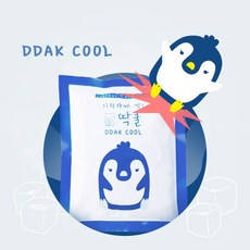 dca4a392cb247e153f8e9ee4f98e659c65fa1873c436e2dab462f9a0bae5.jpg
