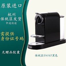 56b196a04b063640881f6b699cea4f453cd53d9b816f80bec95f0c6089f0.jpg