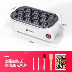 타코야끼솔