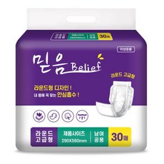 믿음 성인용 기저귀 속기저귀 라운드 형 240매 일자기저귀 위생패드