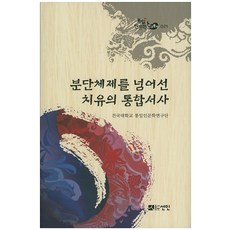 서울랜드연간회원권