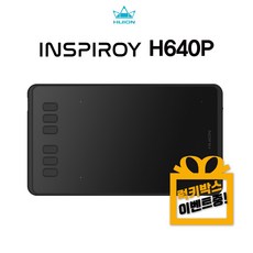 휴이온h640p