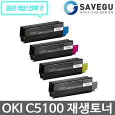 487ecce7100e34b97e756cd5a82050958774e8077f3a17ed41198e0eb39a.jpg