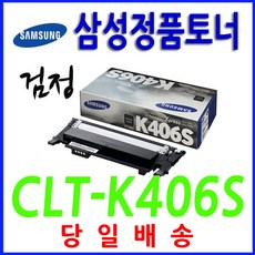 clc360