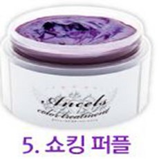 일본정품 엔세루스 컬러버터 트리트먼트 25종, 5.쇼킹퍼플, 1개