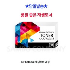 9a3e3117255c031b89a9a8b5b12aca4a8abc60bcb523fea8fc17a8a3fcf5.jpg