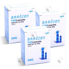 바로잰 채혈침 3팩 (300개), 300개, 1세트