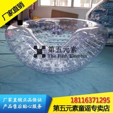 2인용튜브슬라이더