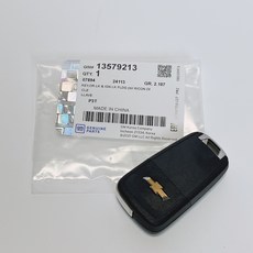 트랙스 폴딩키 리모콘 I13579213, 폴딩키 13579213, 1개