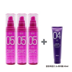 아모스 리페어포스 테라피 에센셜 오일 100ml x3개 + 휴대용 컬링에센스 40ml 1개 증정