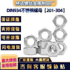11a66d3c16a8663be38edfc24ec347b8adb033cdf8b9ccb6f2894df24d3f.jpg