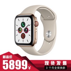 [AppleApple Watchier Apple Watch Series 5 스마트폰 중년형 (6732)