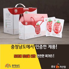  햇또롱 대추방울토마토즙/선택2종, 120ml*30포 